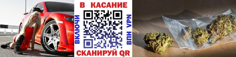 Цена Сарапул Бутират  Каннабис  АМФ  Меф  ГАШИШ 