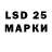 Кодеиновый сироп Lean Purple Drank MADFLOR