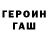 КЕТАМИН VHQ zaph2o