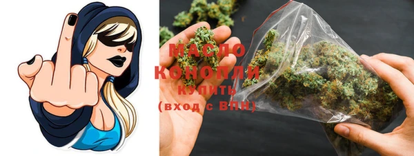 шишки Армянск