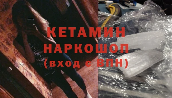jwh Нязепетровск
