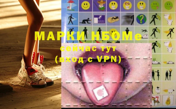 дживик Аркадак