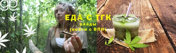 дживик Аркадак