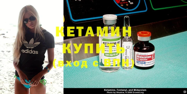 дживик Аркадак