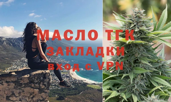 дживик Аркадак