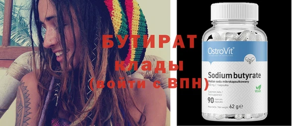 дживик Аркадак