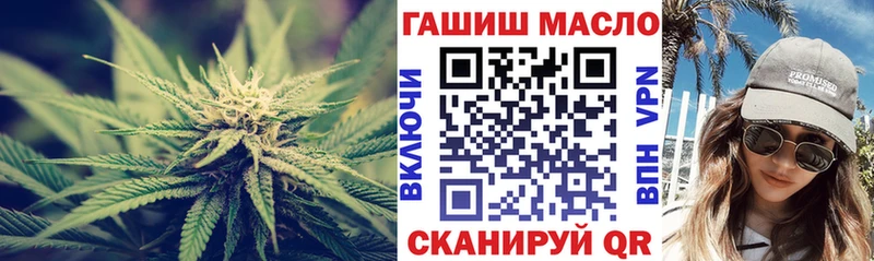 Дистиллят ТГК жижа Сарапул