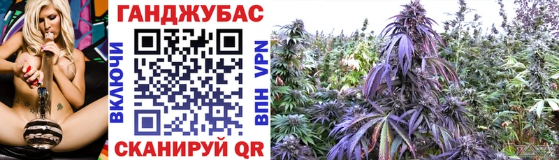 мега ТОР  Сарапул  Марихуана White Widow  как найти закладки 